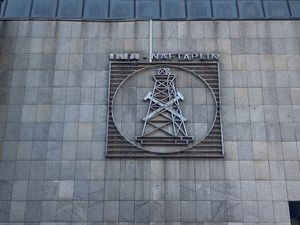 INA